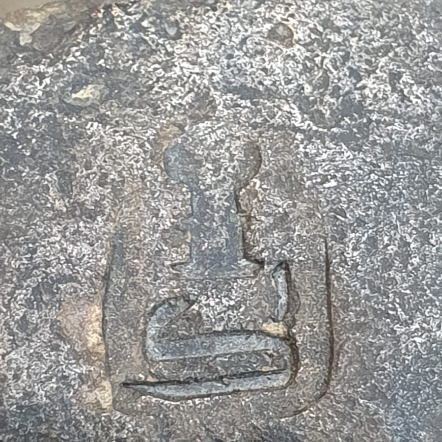 NADİR TİPTE OSMANLI DÖNEMİ BRONZ HAVAN