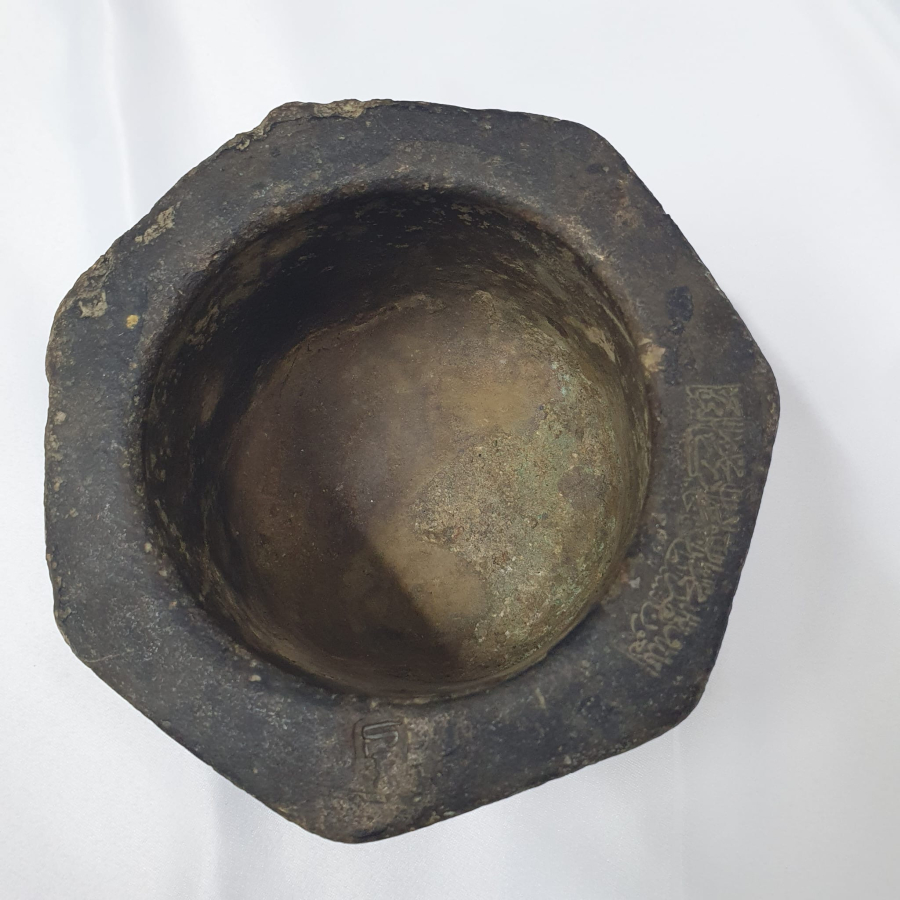 NADİR TİPTE OSMANLI DÖNEMİ BRONZ HAVAN