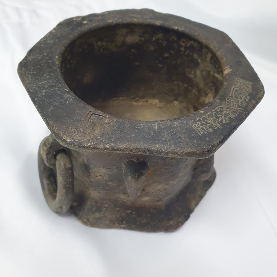 NADİR TİPTE OSMANLI DÖNEMİ BRONZ HAVAN