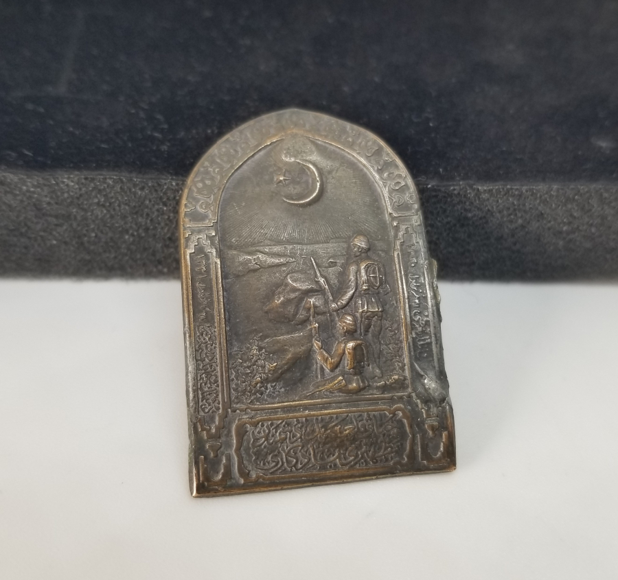 ÇOK NADİR ÇANAKKALE SAVAŞI ROZETİ