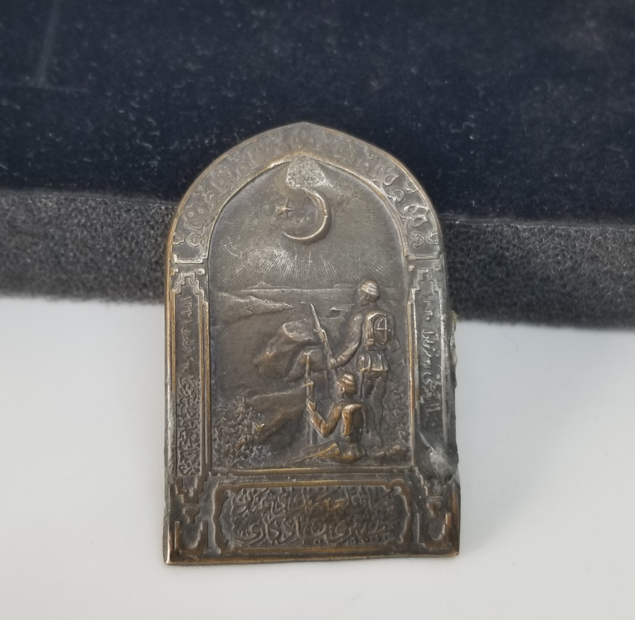 ÇOK NADİR ÇANAKKALE SAVAŞI ROZETİ