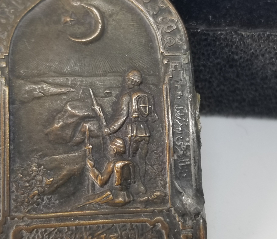 ÇOK NADİR ÇANAKKALE SAVAŞI ROZETİ