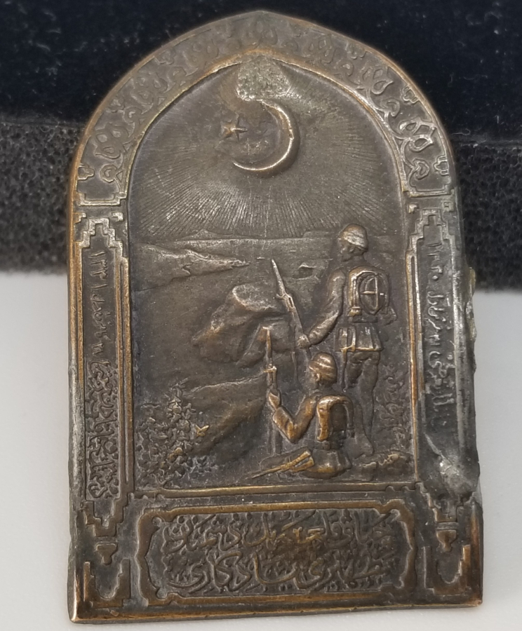 ÇOK NADİR ÇANAKKALE SAVAŞI ROZETİ
