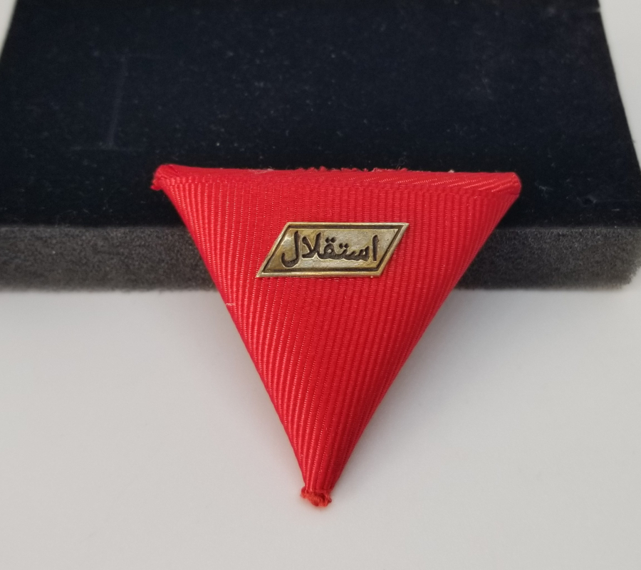 DEKORATİF İSTİKLAL MADALYASI ASKISI