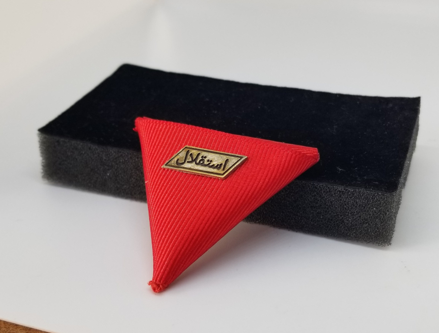 DEKORATİF İSTİKLAL MADALYASI ASKISI