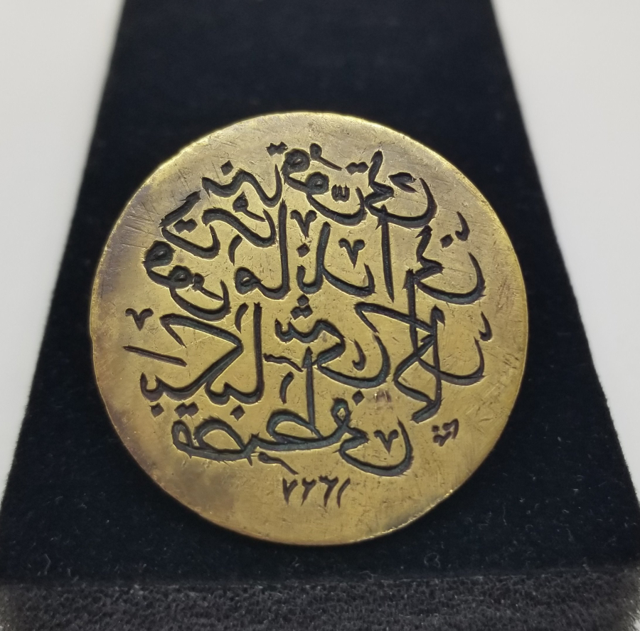 DERNE KOMUTANI MUSTAFA KEMAL YAZILI EL KAZIMA YAKIN DÖNEM HATIRA MÜHÜR