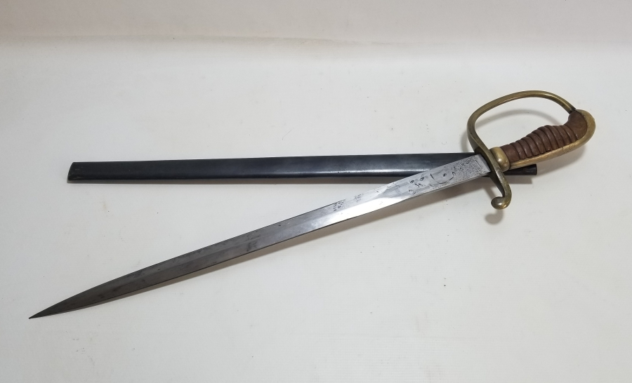 OSMANLI DÖNEMİ ALLAH BİZİMLE YAZILI NADİR BOYDA TOPÇU KILICI - TOPÇU SUBAYI'NIN SON SAVUNMA KILICI