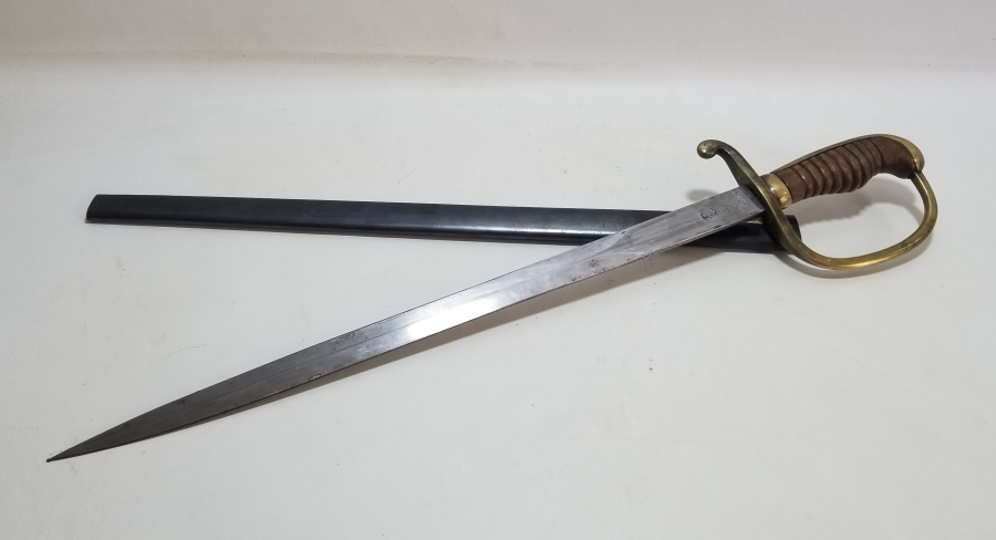 OSMANLI DÖNEMİ ALLAH BİZİMLE YAZILI NADİR BOYDA TOPÇU KILICI - TOPÇU SUBAYI'NIN SON SAVUNMA KILICI