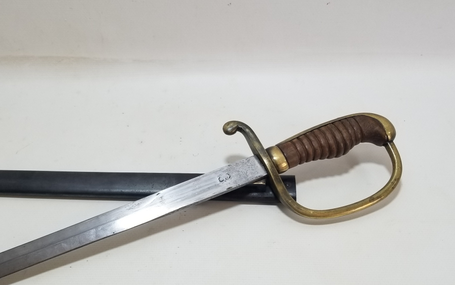 OSMANLI DÖNEMİ ALLAH BİZİMLE YAZILI NADİR BOYDA TOPÇU KILICI - TOPÇU SUBAYI'NIN SON SAVUNMA KILICI