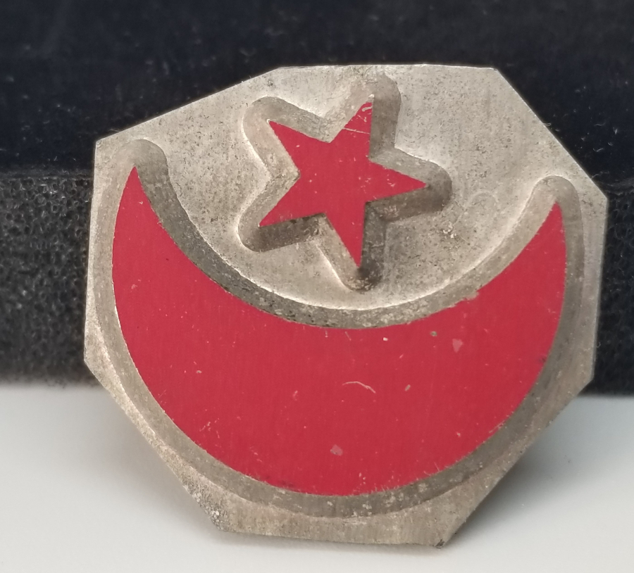 OSMANLI DÖNEMİ AY YILDIZLI NADİR ASKERİ PARAF KLİŞESİ