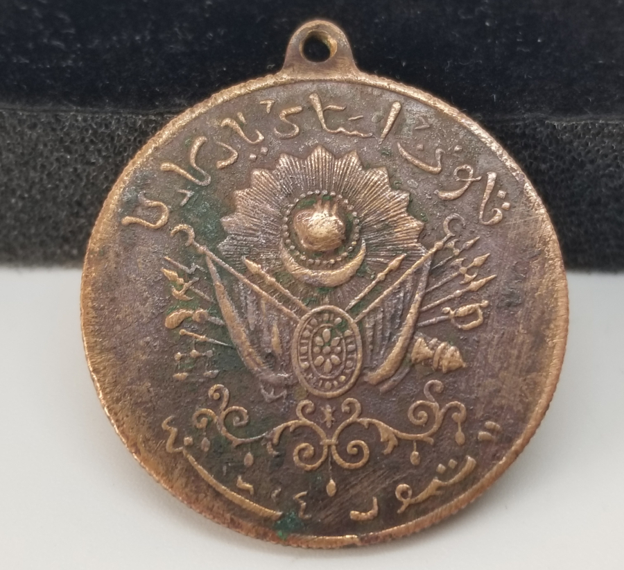 OSMANLI DÖNEMİ BÜYÜK BOY KANUNİ ESASİ MADALYASI