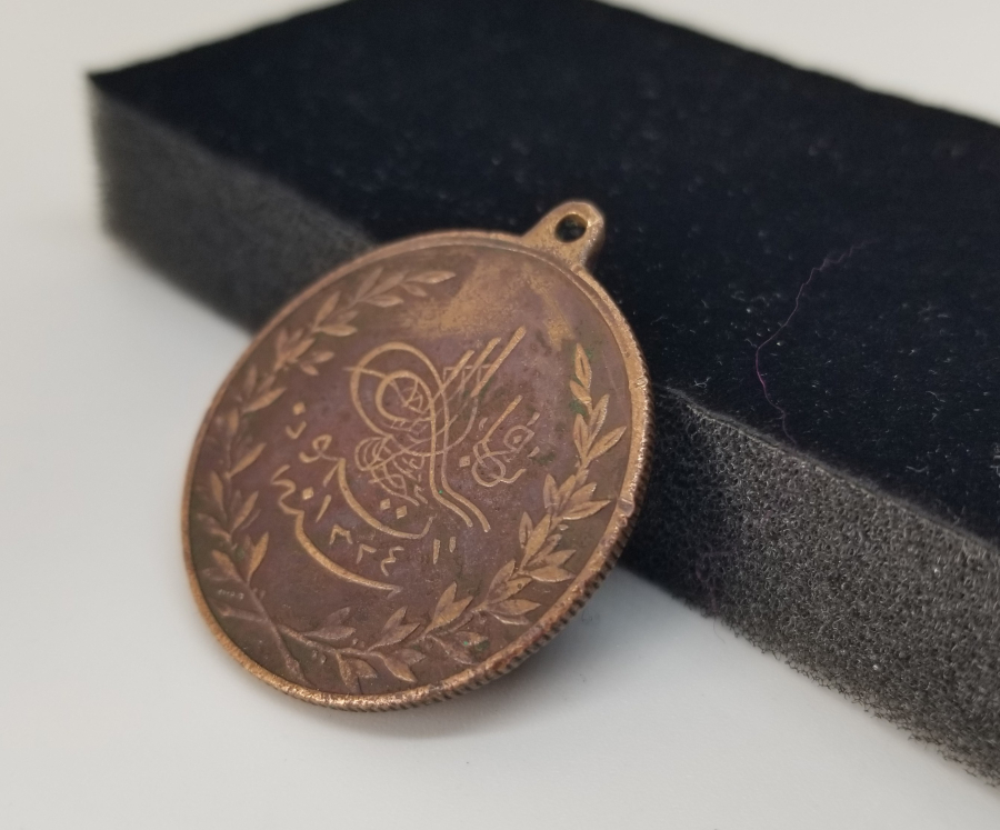 OSMANLI DÖNEMİ BÜYÜK BOY KANUNİ ESASİ MADALYASI