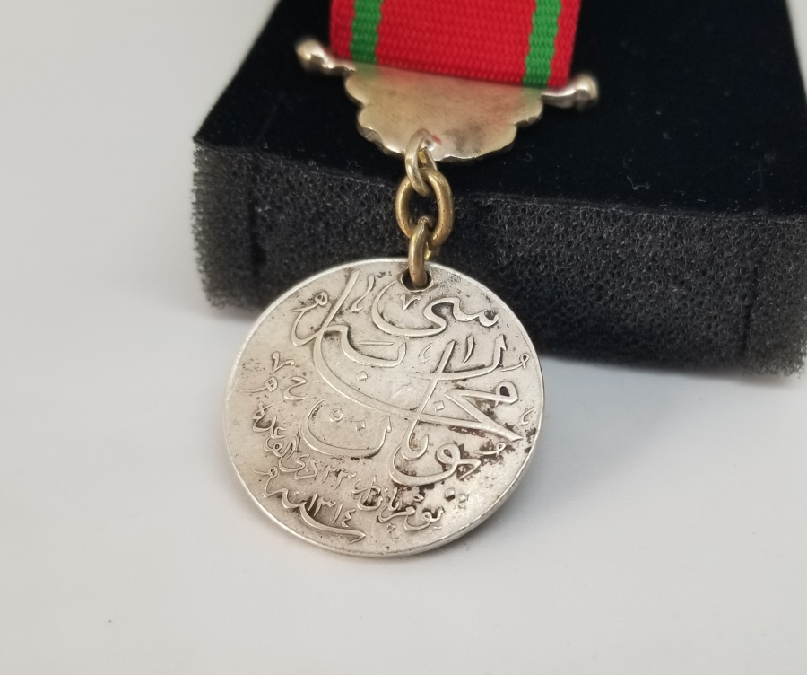 OSMANLI DÖNEMİ GÜMÜŞ YUNAN HARBİ MADALYASI