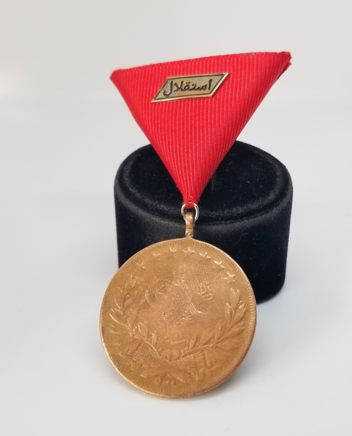 OSMANLI DÖNEMİ MEŞRUTİYET MADALYASI