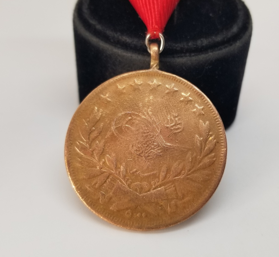 OSMANLI DÖNEMİ MEŞRUTİYET MADALYASI