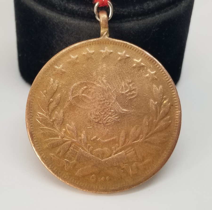 OSMANLI DÖNEMİ MEŞRUTİYET MADALYASI