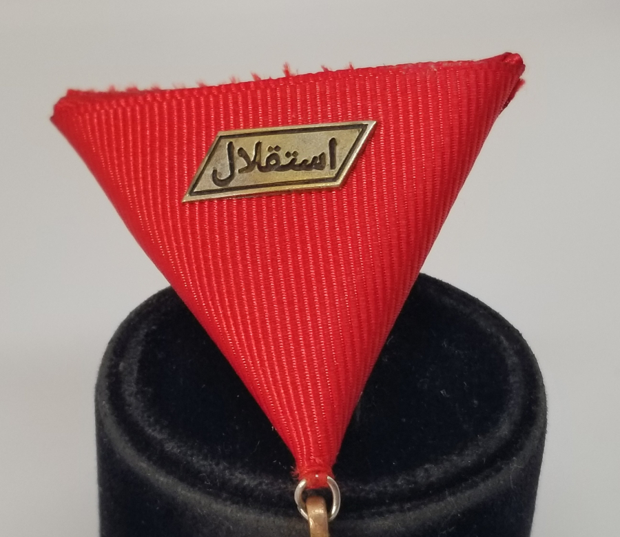 OSMANLI DÖNEMİ MEŞRUTİYET MADALYASI