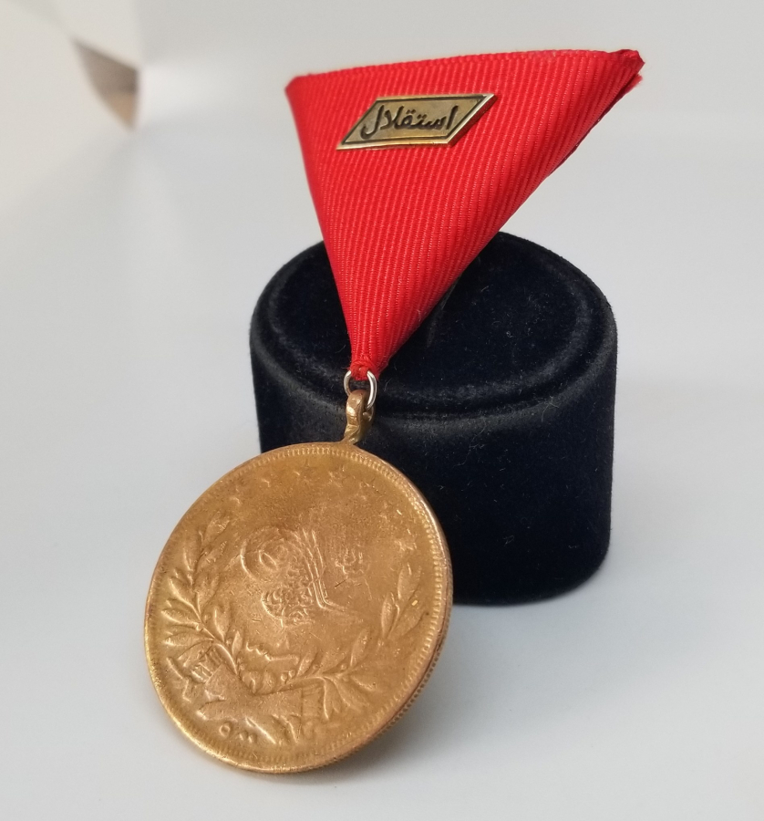 OSMANLI DÖNEMİ MEŞRUTİYET MADALYASI