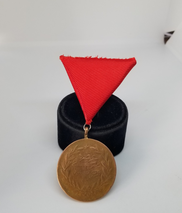 OSMANLI DÖNEMİ MEŞRUTİYET MADALYASI