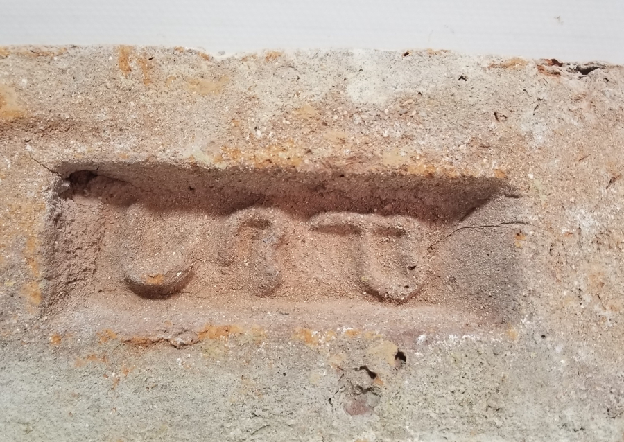 ÜZERİ ERMENİCE YAZILI ÇOK NADİR OSMANLI DÖNEMİ TUĞLA