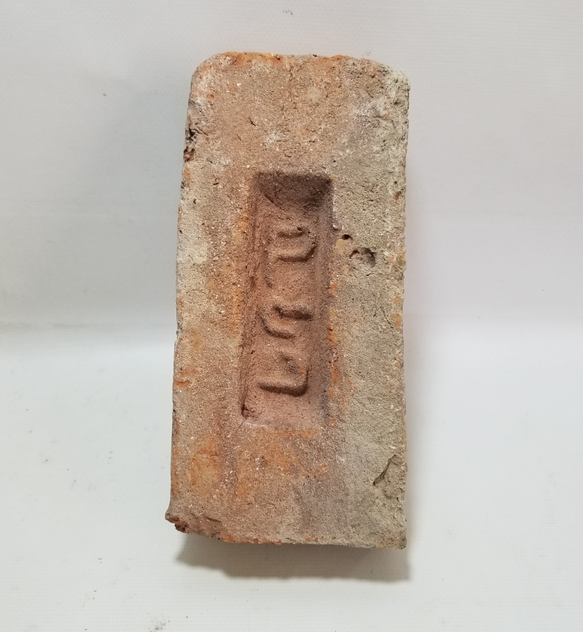 ÜZERİ ERMENİCE YAZILI ÇOK NADİR OSMANLI DÖNEMİ TUĞLA