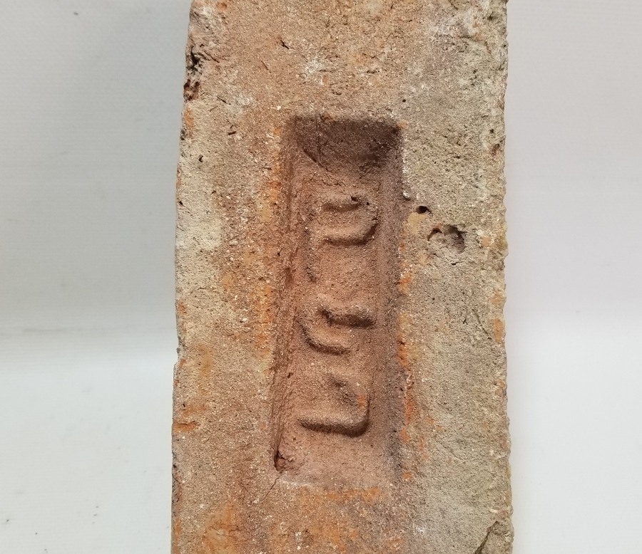 ÜZERİ ERMENİCE YAZILI ÇOK NADİR OSMANLI DÖNEMİ TUĞLA