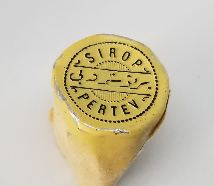 ÜZERİ OSMANLICA VE FRANSIZCA YAZILI ÇOK NADİR PERTEV İLAÇ ŞİŞESİ KAPAĞI