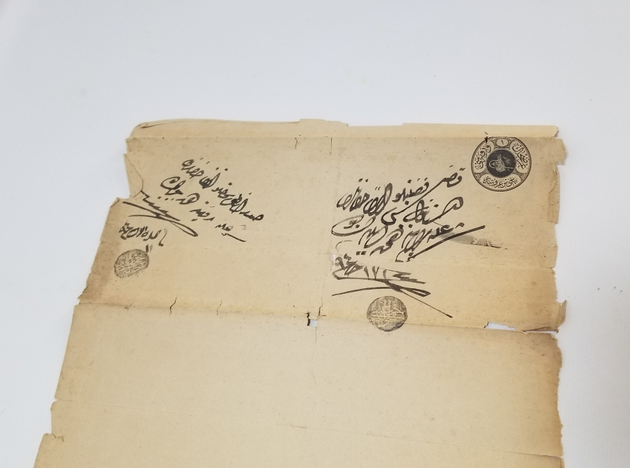 OSMANLI DÖNEMİ EL YAZMA BÜYÜK BOY HÜCCET