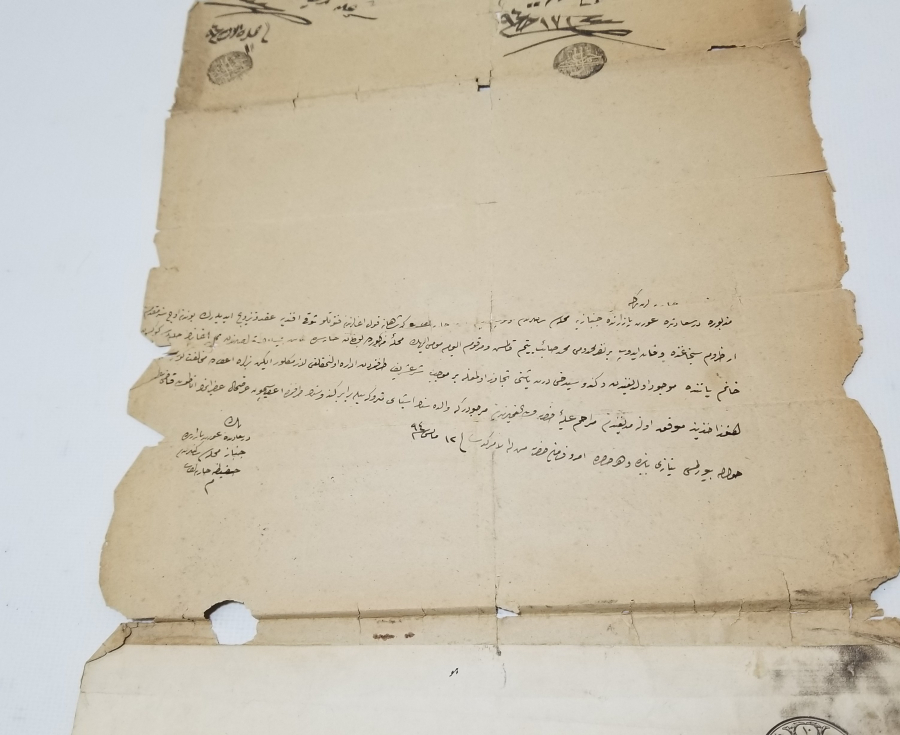 OSMANLI DÖNEMİ EL YAZMA BÜYÜK BOY HÜCCET