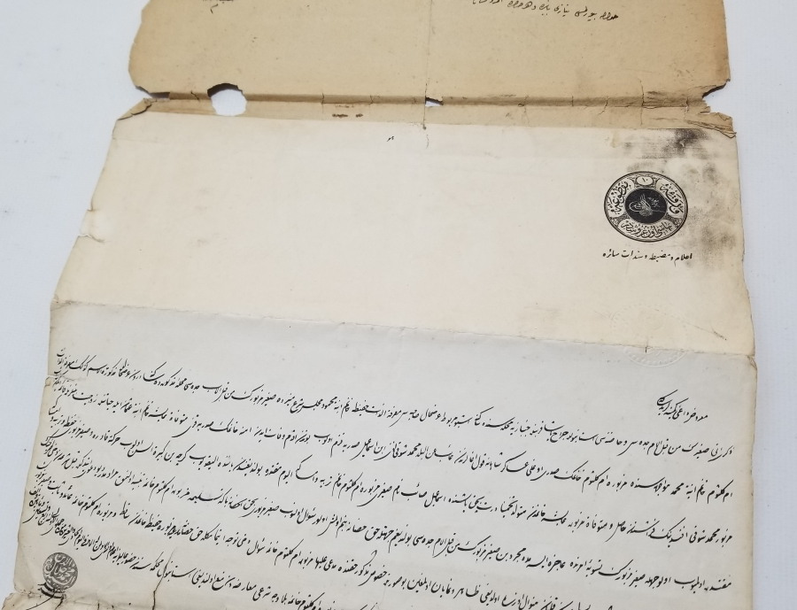 OSMANLI DÖNEMİ EL YAZMA BÜYÜK BOY HÜCCET