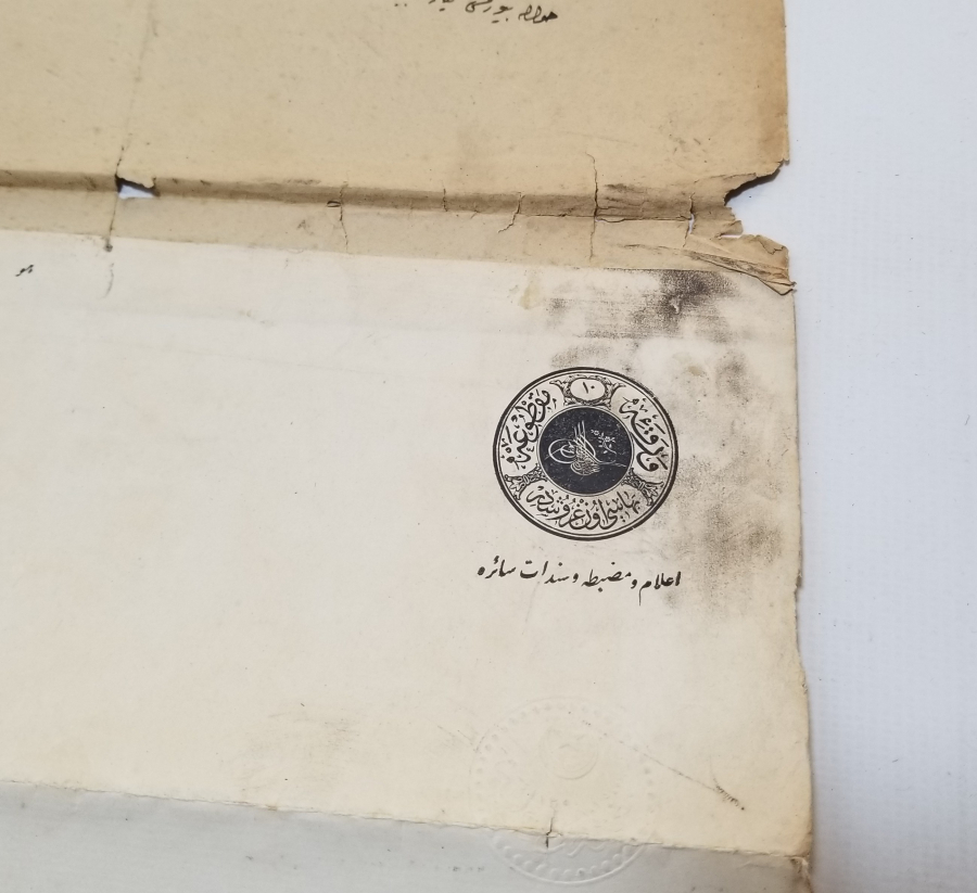 OSMANLI DÖNEMİ EL YAZMA BÜYÜK BOY HÜCCET