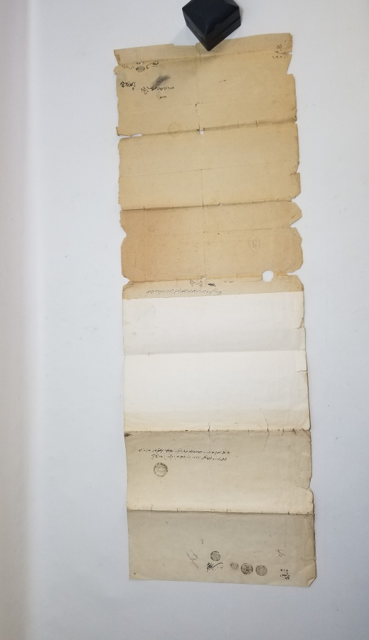 OSMANLI DÖNEMİ EL YAZMA BÜYÜK BOY HÜCCET