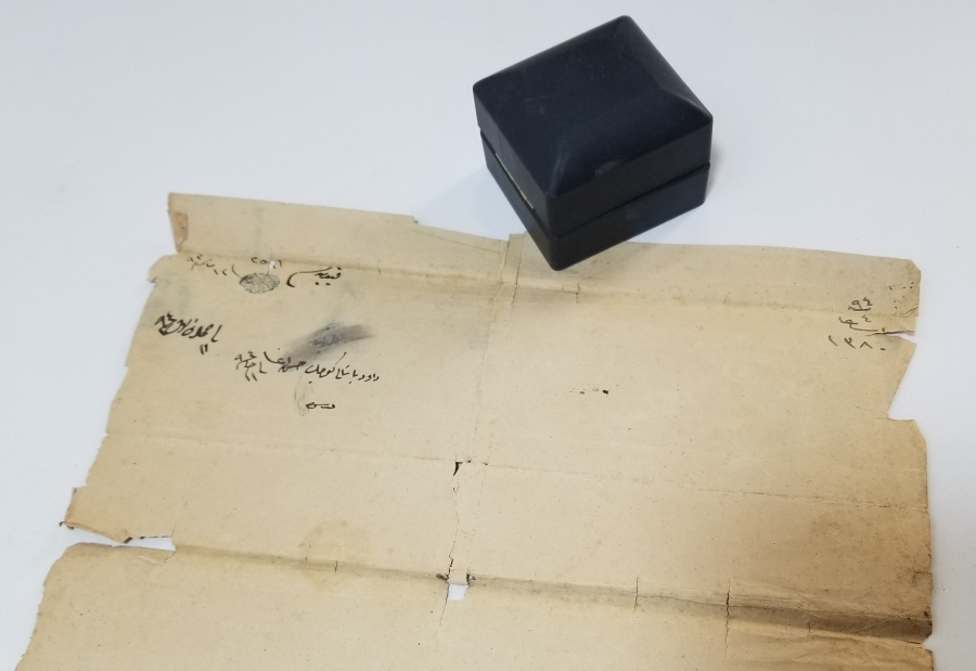 OSMANLI DÖNEMİ EL YAZMA BÜYÜK BOY HÜCCET