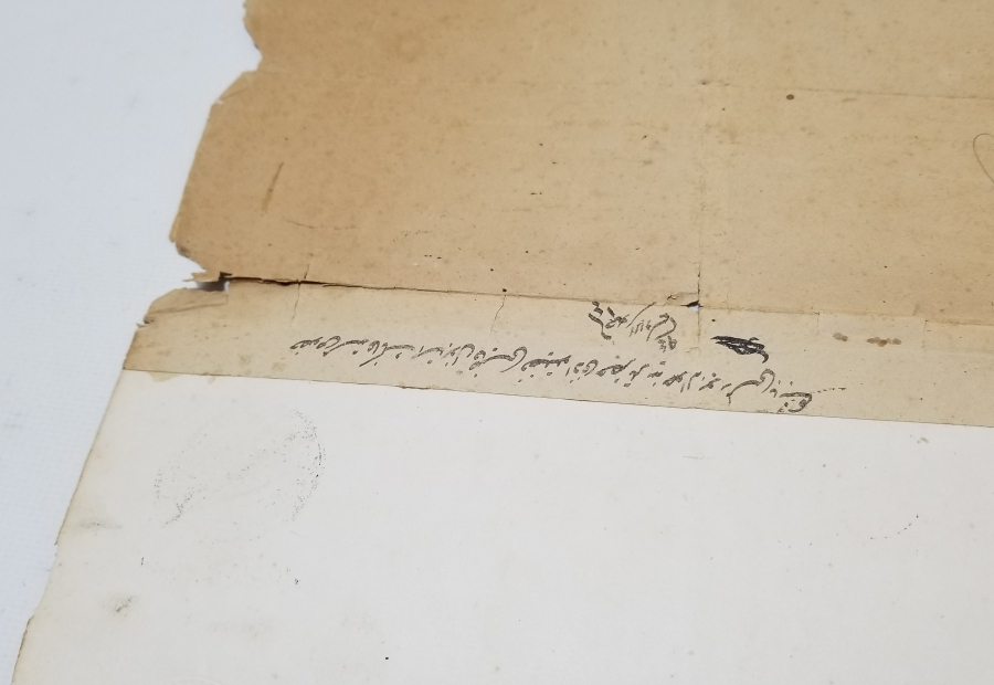 OSMANLI DÖNEMİ EL YAZMA BÜYÜK BOY HÜCCET