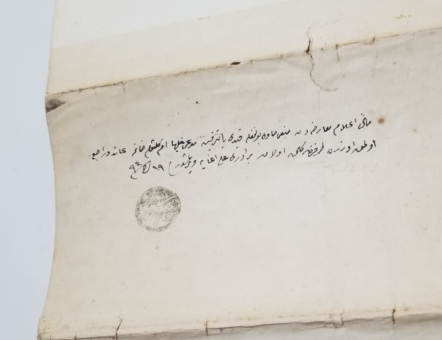 OSMANLI DÖNEMİ EL YAZMA BÜYÜK BOY HÜCCET