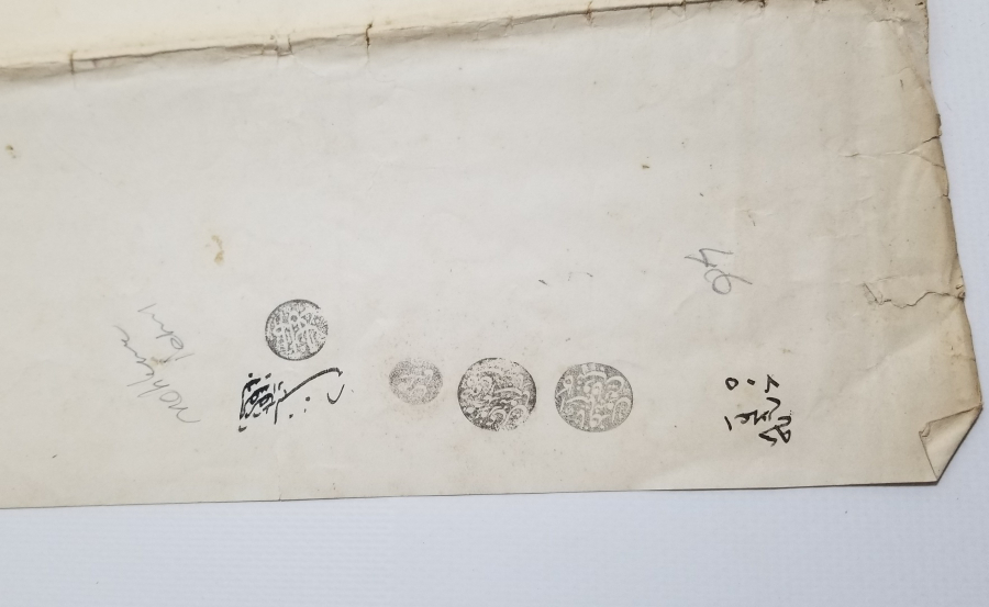 OSMANLI DÖNEMİ EL YAZMA BÜYÜK BOY HÜCCET