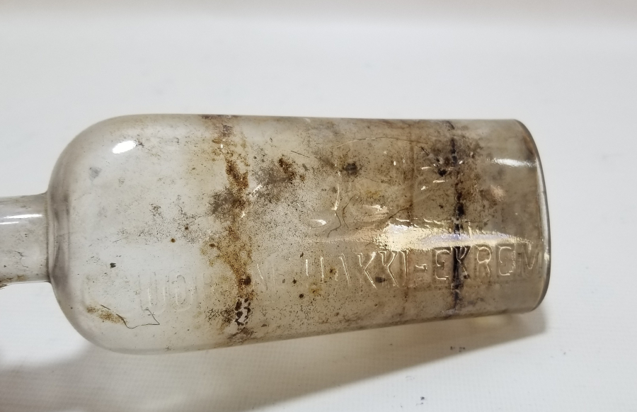 ÜZERİ OSMANLICA VE LATİNCE YAZILI ÇOK NADİR HAKKI EKREM İLAÇ ŞİŞESİ