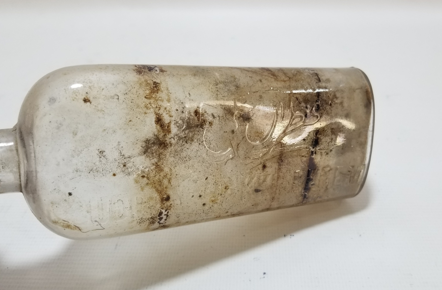 ÜZERİ OSMANLICA VE LATİNCE YAZILI ÇOK NADİR HAKKI EKREM İLAÇ ŞİŞESİ