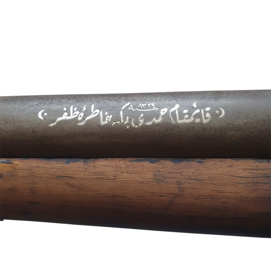 OSMANLI DÖNEMİ BELÇİKA YAPIMI NADİR İLK DÖNEM ÇİFTE TÜFEK