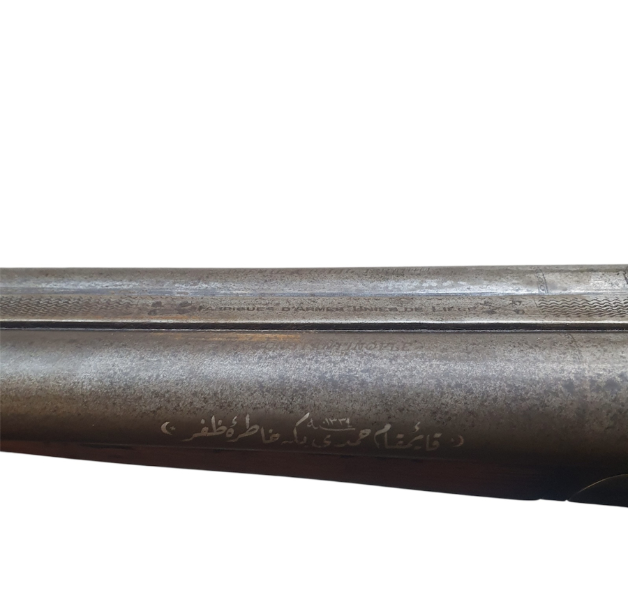 OSMANLI DÖNEMİ BELÇİKA YAPIMI NADİR İLK DÖNEM ÇİFTE TÜFEK