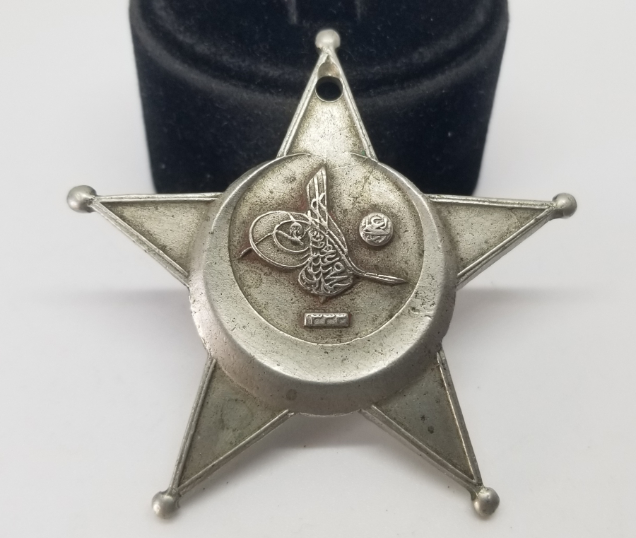 1. DÜNYA SAVAŞI ÇANAKKALE MADALYASI