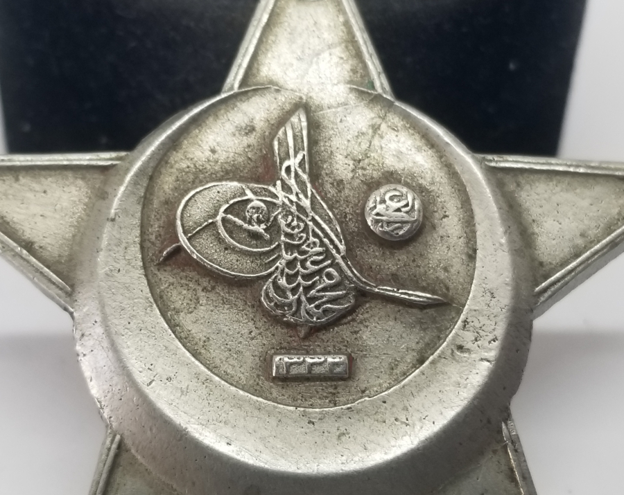 1. DÜNYA SAVAŞI ÇANAKKALE MADALYASI