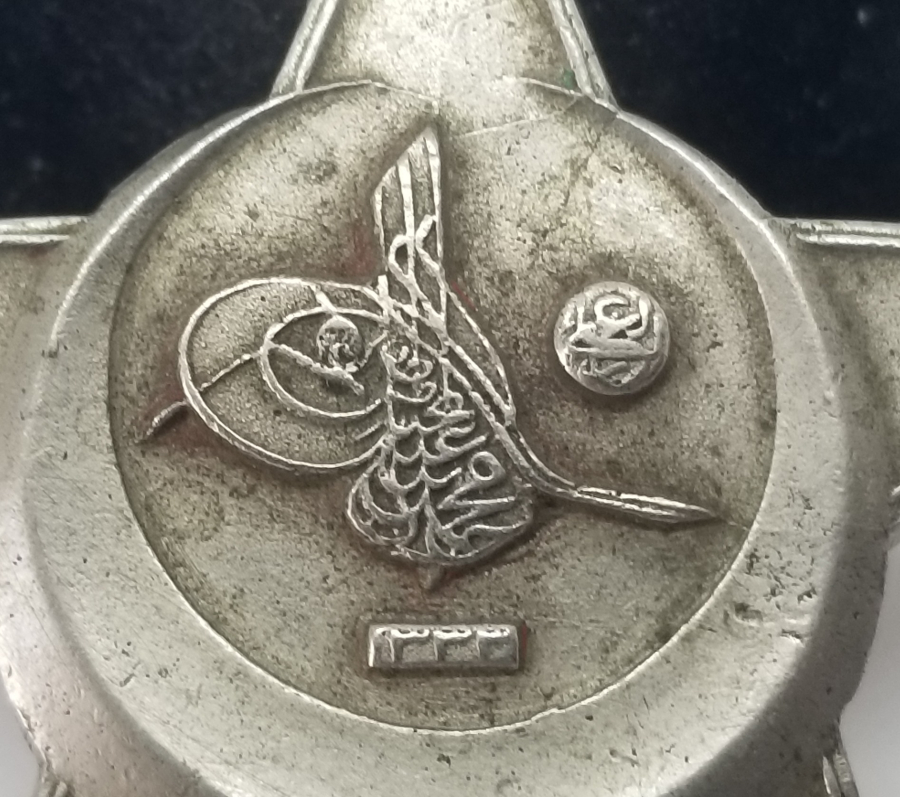 1. DÜNYA SAVAŞI ÇANAKKALE MADALYASI