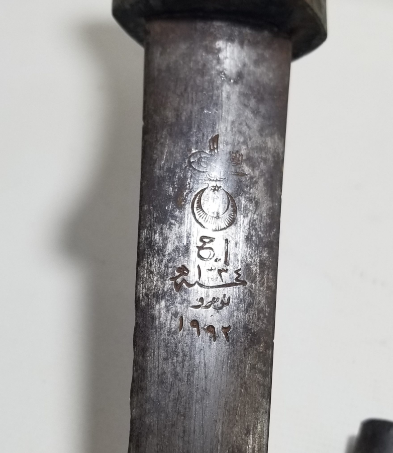 1. DÜNYA SAVAŞI DÖNEMİ NADİR ENVERİYE - ENVER PAŞA'NIN SUBAYLARINA HEDİYE ETTİĞİ KAMA