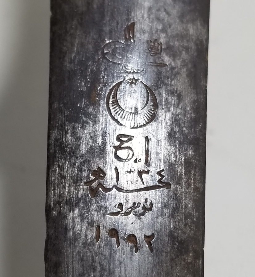 1. DÜNYA SAVAŞI DÖNEMİ NADİR ENVERİYE - ENVER PAŞA'NIN SUBAYLARINA HEDİYE ETTİĞİ KAMA