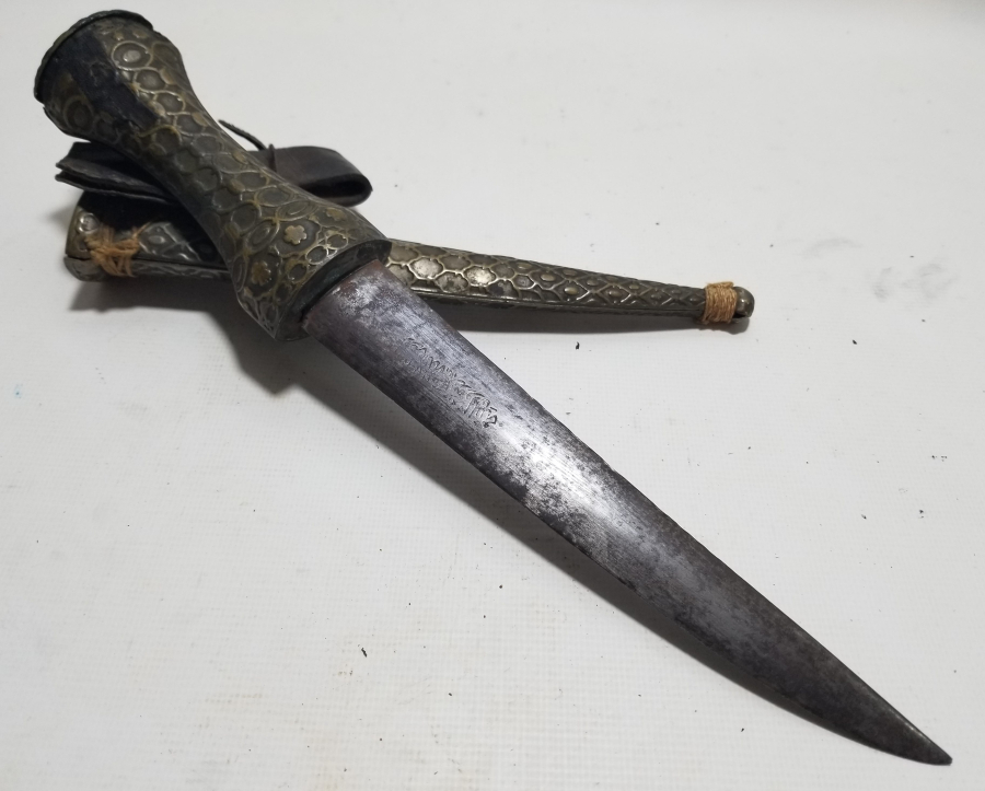 1. DÜNYA SAVAŞI DÖNEMİ NADİR ENVERİYE - ENVER PAŞA'NIN SUBAYLARINA HEDİYE ETTİĞİ KAMA