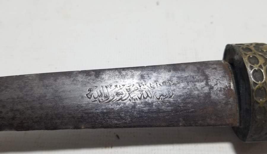 1. DÜNYA SAVAŞI DÖNEMİ NADİR ENVERİYE - ENVER PAŞA'NIN SUBAYLARINA HEDİYE ETTİĞİ KAMA