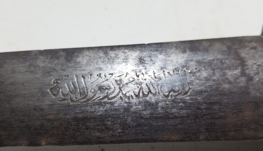 1. DÜNYA SAVAŞI DÖNEMİ NADİR ENVERİYE - ENVER PAŞA'NIN SUBAYLARINA HEDİYE ETTİĞİ KAMA