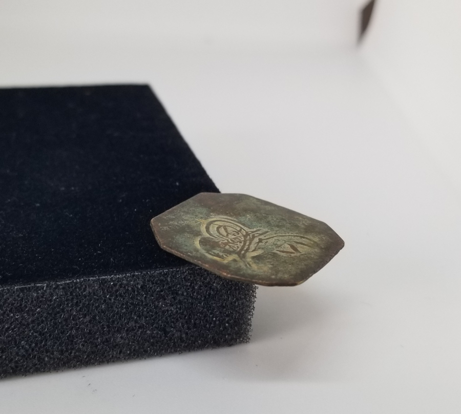 ABDÜLMECİD HAN DÖNEMİ TUĞRALI KUYUMCU AĞIRLIĞI - DİRHEM