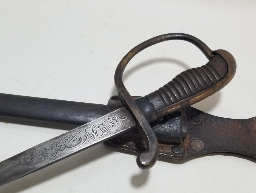 OSMANLI DÖNEMİ ALLAH BİZİMLE YAZILI NADİR BOYDA TOPÇU KILICI - TOPÇU SUBAYI'NIN SON SAVUNMA KILICI